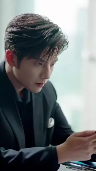 เสียงกระซิบในใจฉัน