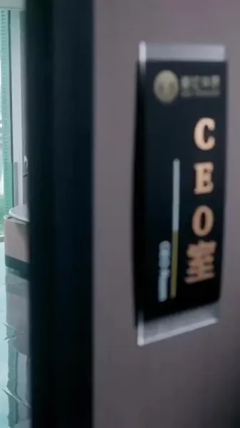 เสียงกระซิบในใจฉัน