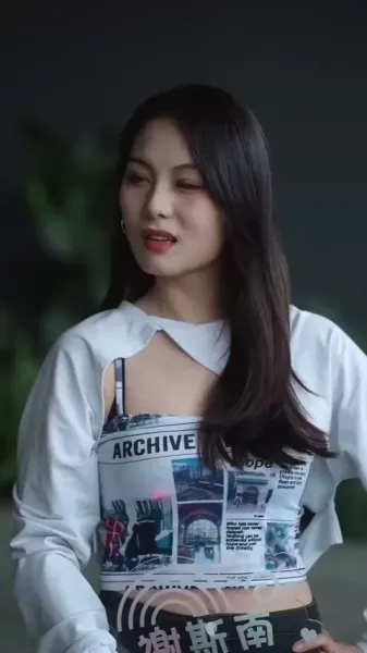 เสียงกระซิบในใจฉัน