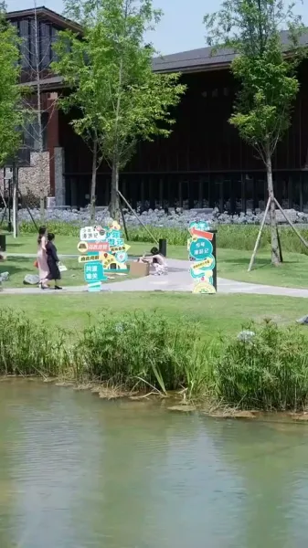 เสียงกระซิบในใจฉัน