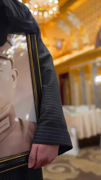 ผู้พิทักษ์แห่งชาติ