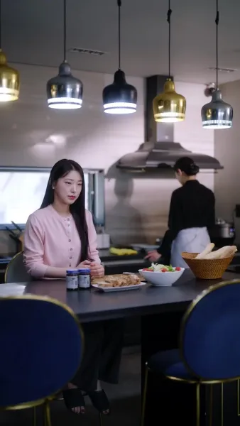 แรงแค้น วิวาห์ลวง