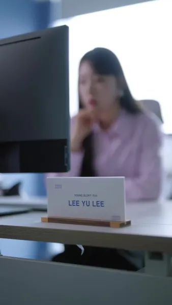 แรงแค้น วิวาห์ลวง