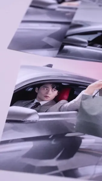 แรงแค้น วิวาห์ลวง