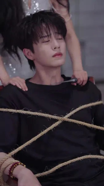 กับดักรักคำสาปสายเลือด