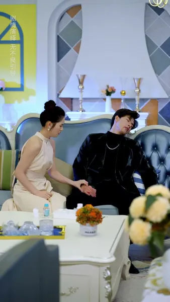 หน้ากากหัวใจ