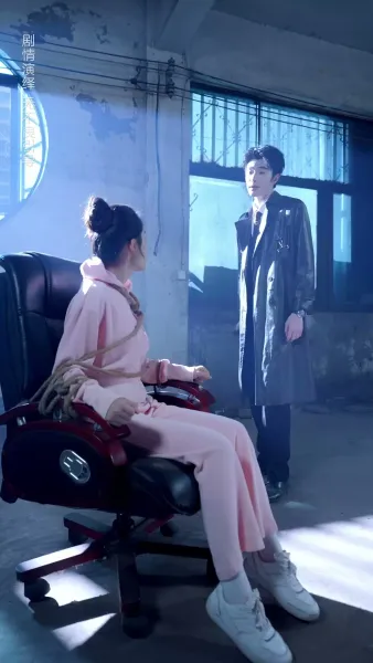 หน้ากากหัวใจ