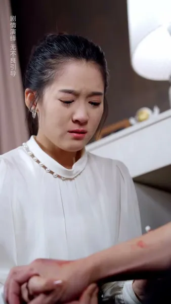 หน้ากากหัวใจ