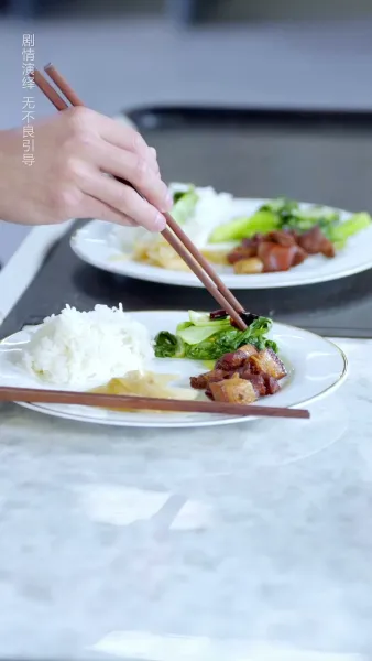 หน้ากากหัวใจ