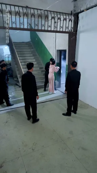 หน้ากากหัวใจ