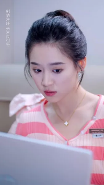 หน้ากากหัวใจ