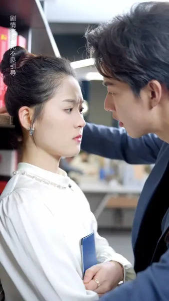 หน้ากากหัวใจ