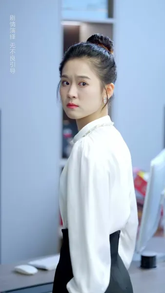 หน้ากากหัวใจ