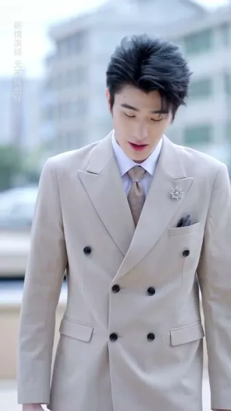 หน้ากากหัวใจ