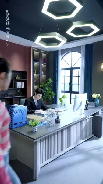 หน้ากากหัวใจ