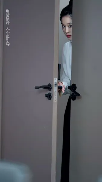 หน้ากากหัวใจ