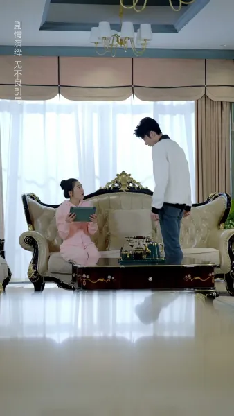 หน้ากากหัวใจ