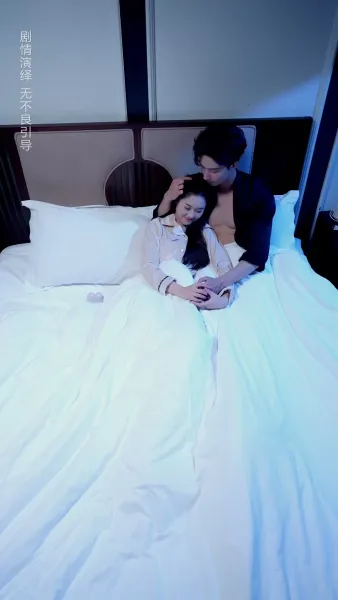 หน้ากากหัวใจ