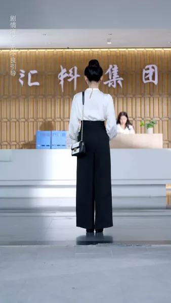 หน้ากากหัวใจ