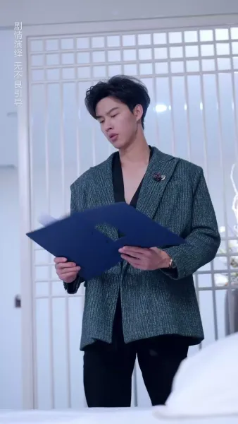 หน้ากากหัวใจ