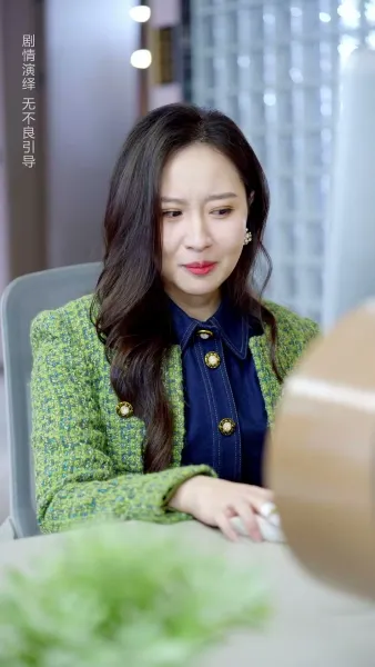 หน้ากากหัวใจ