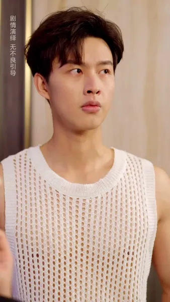 หน้ากากหัวใจ