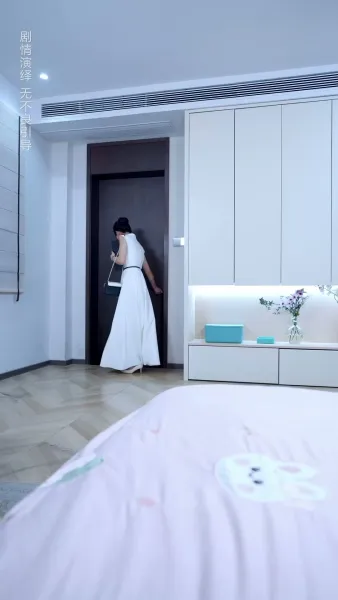 หน้ากากหัวใจ