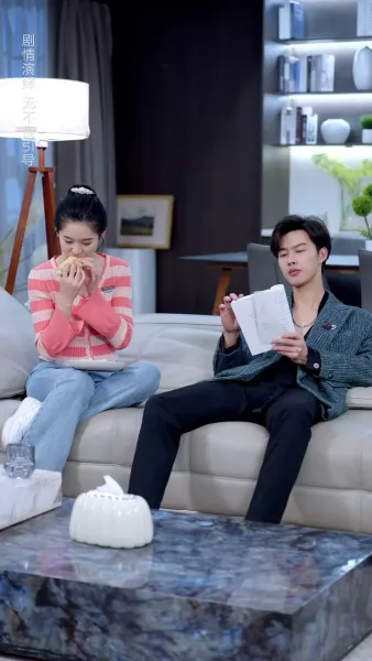 หน้ากากหัวใจ