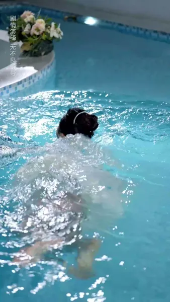 หน้ากากหัวใจ