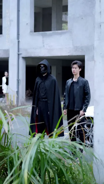 หน้ากากหัวใจ