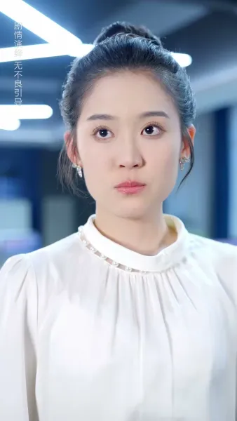 หน้ากากหัวใจ