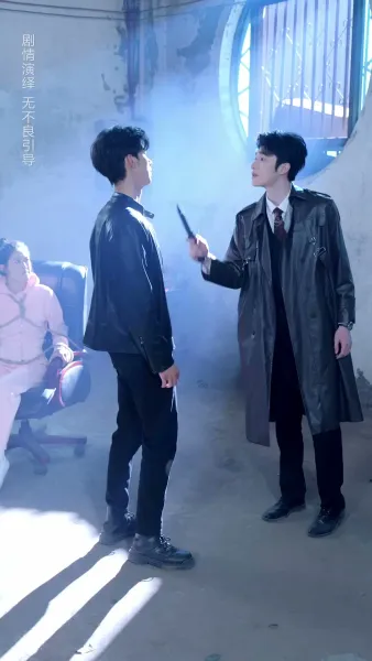 หน้ากากหัวใจ