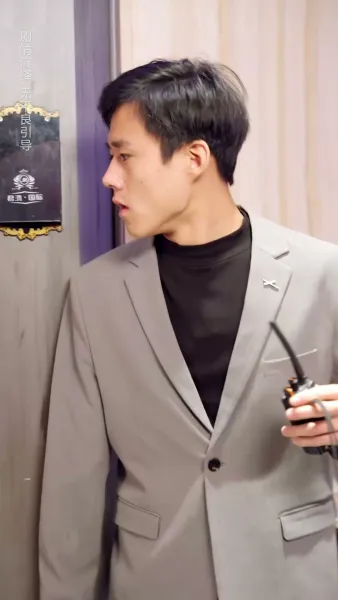 หน้ากากหัวใจ