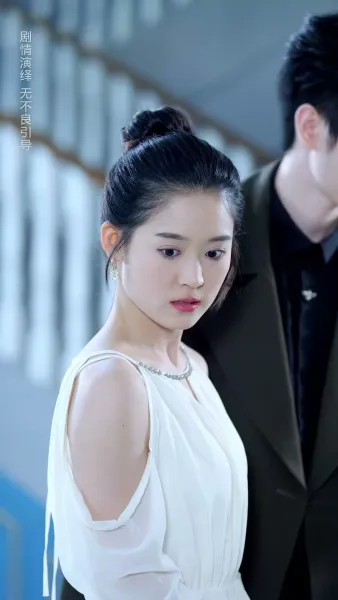 หน้ากากหัวใจ