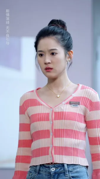 หน้ากากหัวใจ