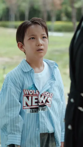 ครั้งที่สิบทีเราจากกัน