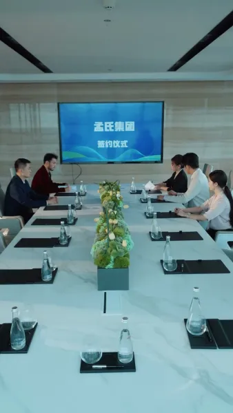 ครั้งที่สิบทีเราจากกัน