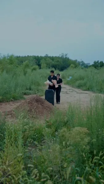 ครั้งที่สิบทีเราจากกัน