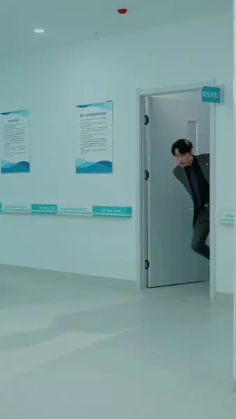 ครั้งที่สิบทีเราจากกัน