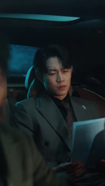 ครั้งที่สิบทีเราจากกัน