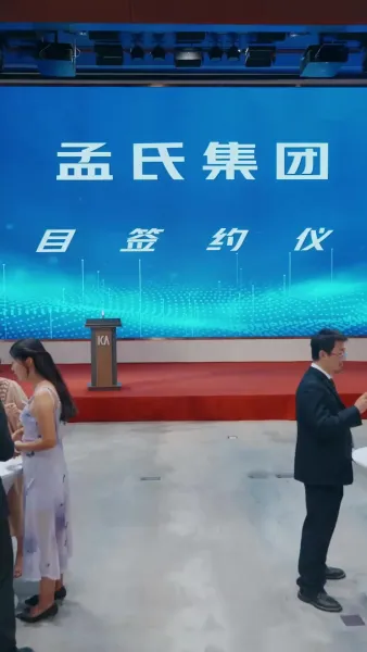 ครั้งที่สิบทีเราจากกัน