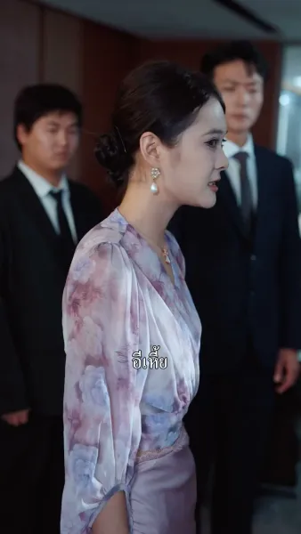 ครั้งที่สิบทีเราจากกัน