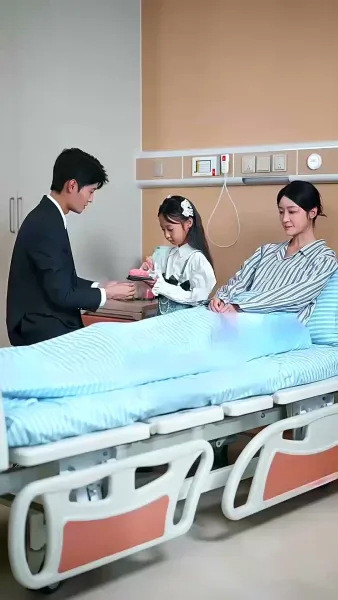 ภาพพรางรัก(พากย์ไทย)