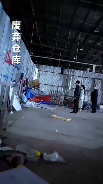 ภาพพรางรัก(พากย์ไทย)