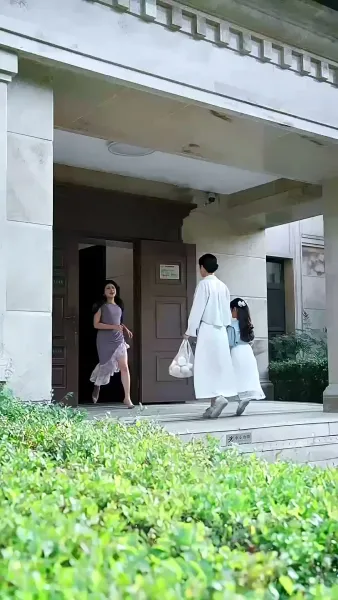 ภาพพรางรัก(พากย์ไทย)