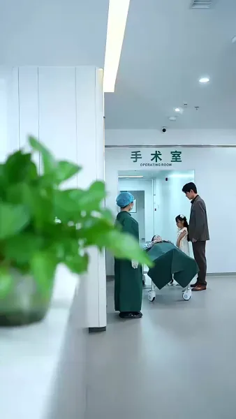 ภาพพรางรัก(พากย์ไทย)