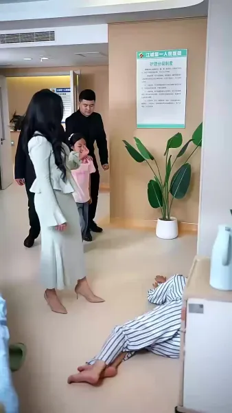 ภาพพรางรัก(พากย์ไทย)