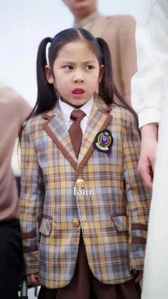 แม่หนูเป็นสุดยอดจอมยุทธ์