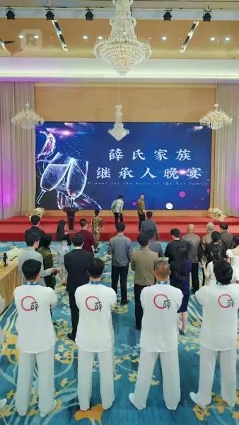 แม่หนูเป็นสุดยอดจอมยุทธ์