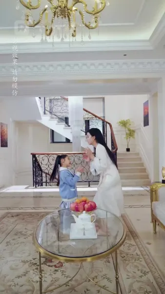 แม่หนูเป็นสุดยอดจอมยุทธ์